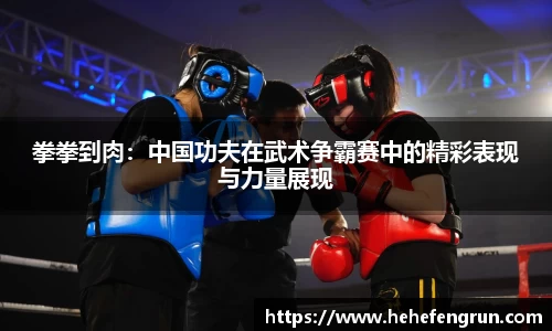 k1体育网址