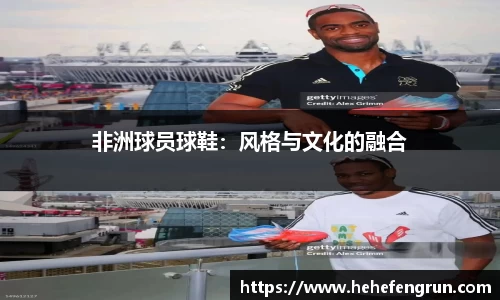 k1十年体育品牌